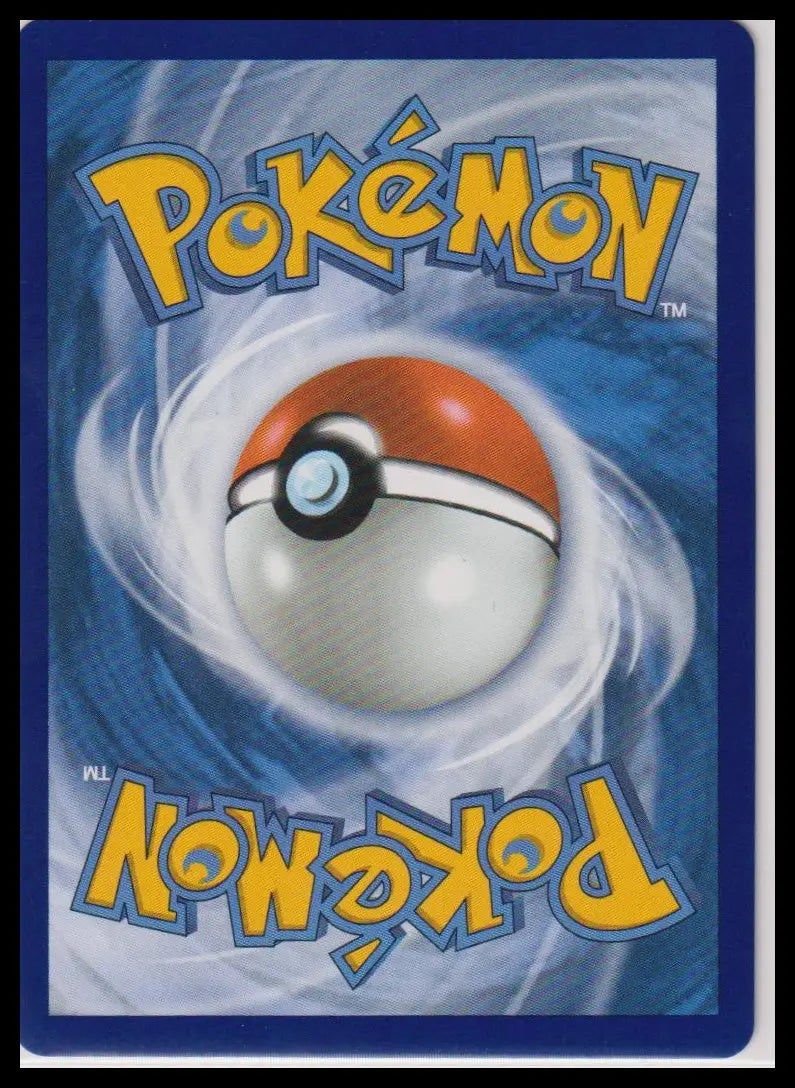 2026 Pokemon Chaos Rising AZ's Tranquility SIR 120/086 (A) 