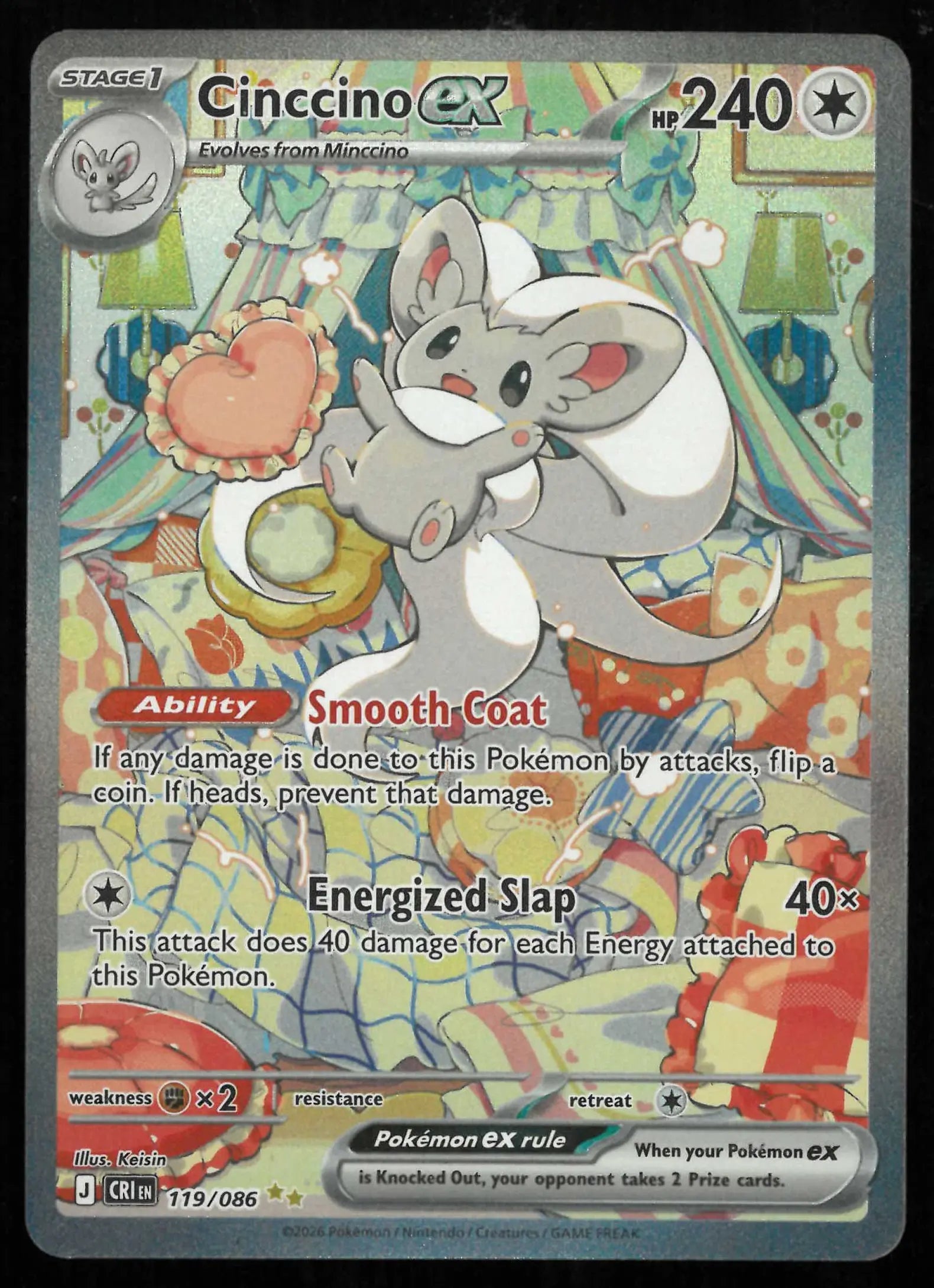2026 Pokemon Chaos Rising Cinccino ex Special Illustration Rare 119/086 