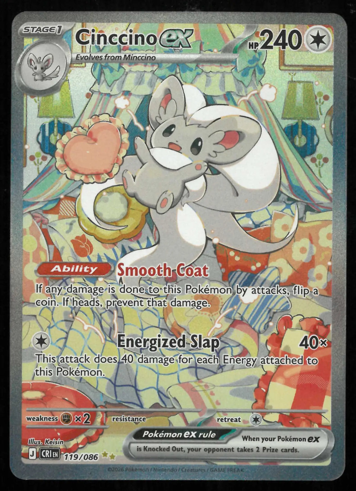 2026 Pokemon Chaos Rising Cinccino ex Special Illustration Rare 119/086 
