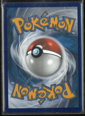 2026 Pokemon Chaos Rising Mega Floette ex 117/86 Secret Illustration Rare 