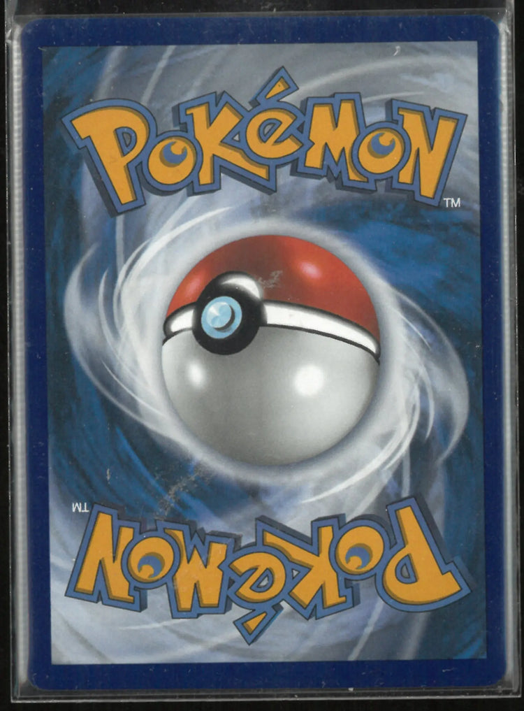 2026 Pokemon Chaos Rising Mega Floette ex 117/86 Secret Illustration Rare 