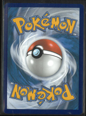 2026 Pokemon Chaos Rising Mega Floette ex 117/86 Secret Illustration Rare 