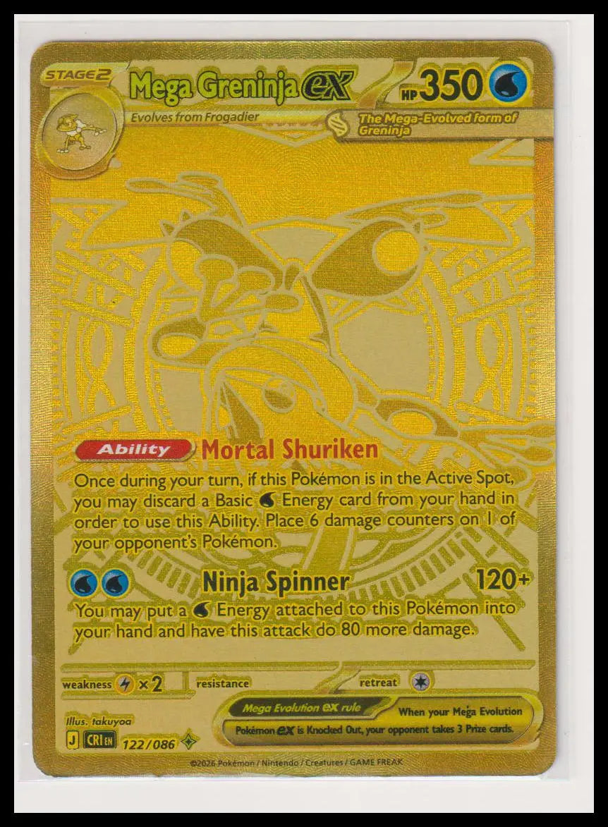 2026 Pokemon Chaos Rising Mega Greninja ex Mega Hyper Rare 122/086 