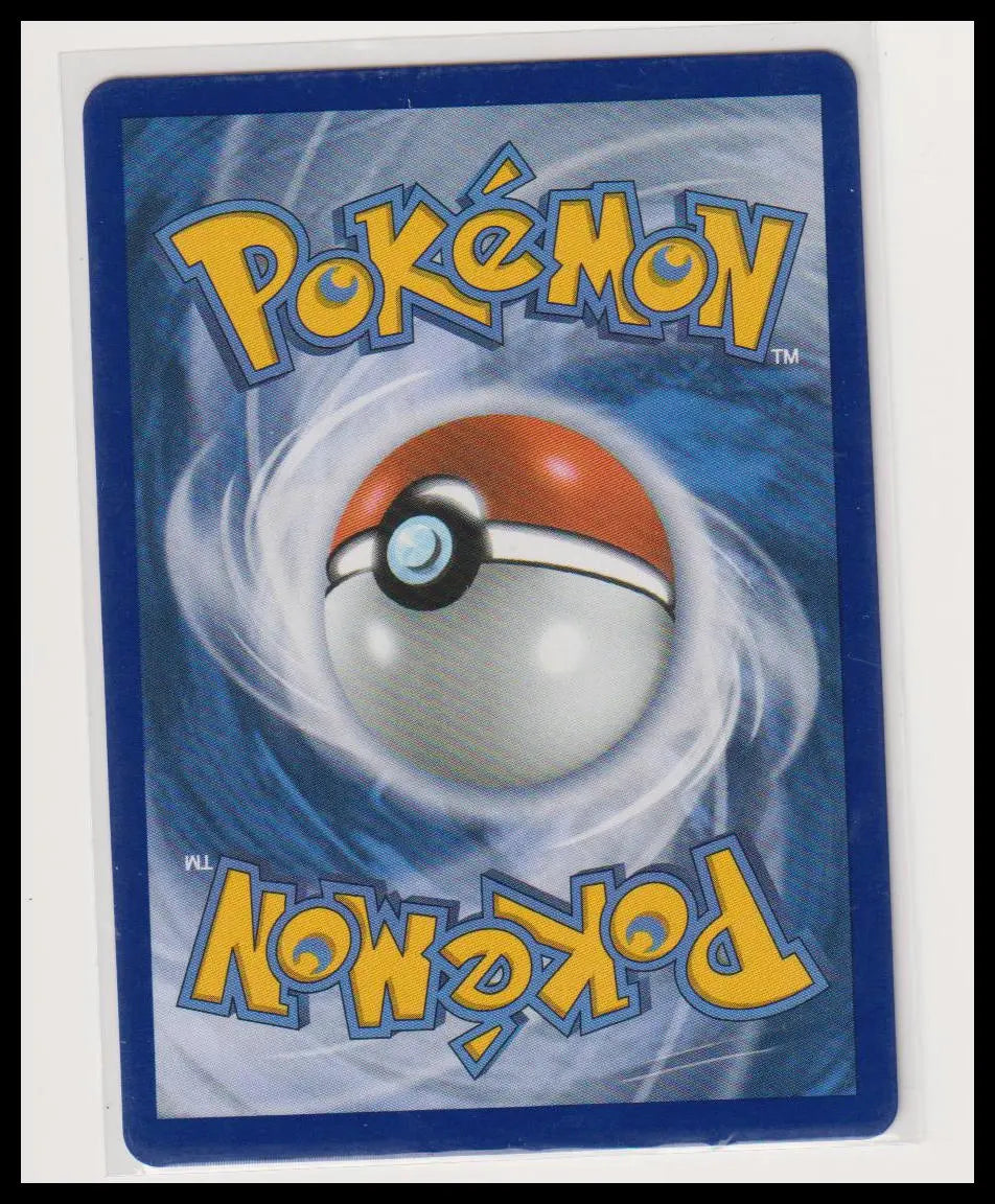 2026 Pokemon Chaos Rising Mega Greninja ex Mega Hyper Rare 122/086 