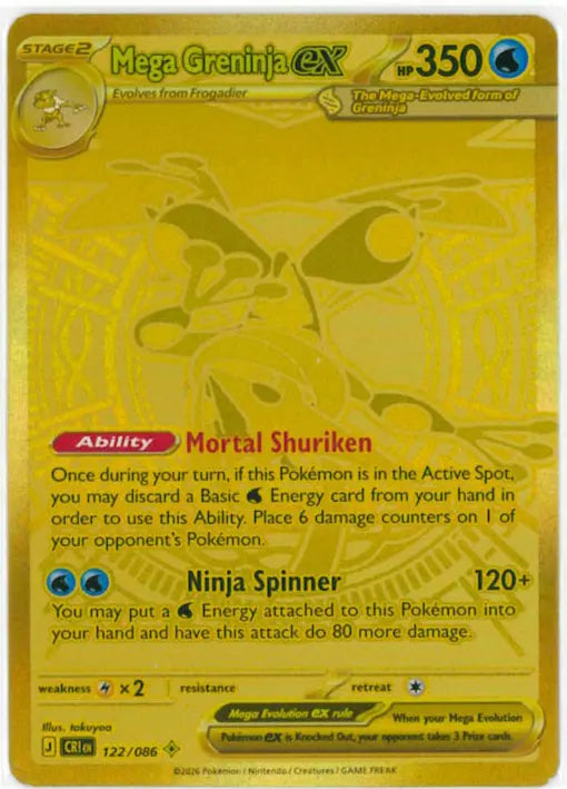2026 Pokemon Chaos Rising Mega Greninja ex Mega Hyper Rare 122/086 