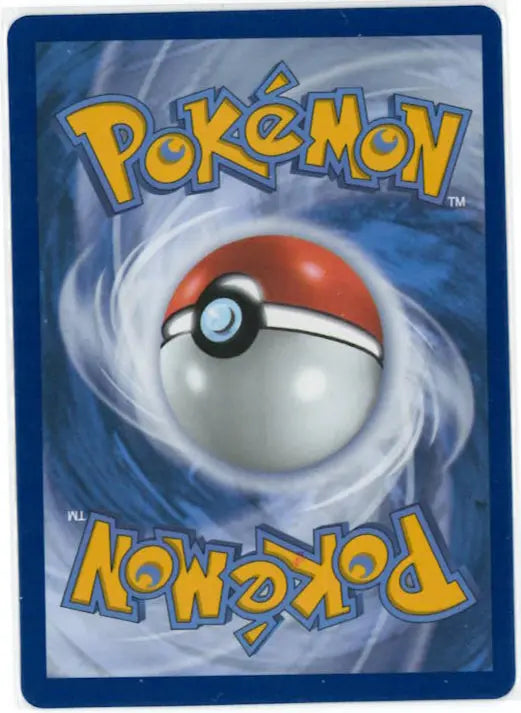 2026 Pokemon Chaos Rising Mega Greninja ex Mega Hyper Rare 122/086 
