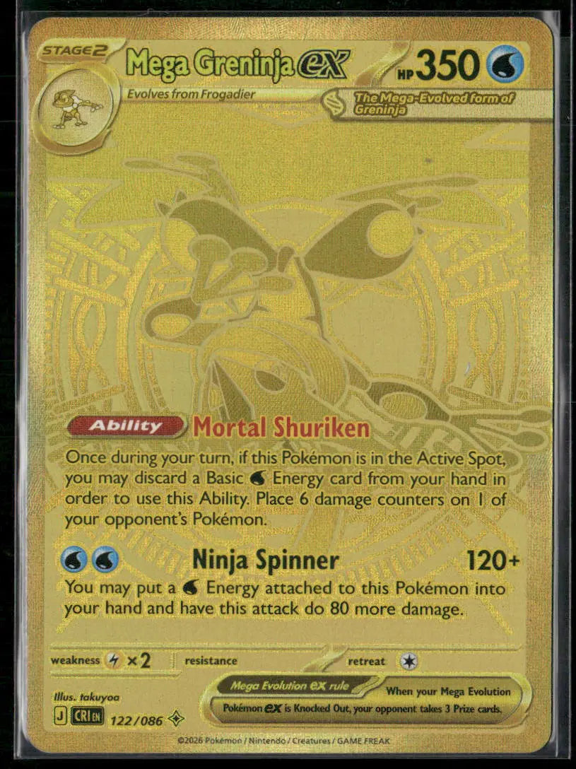 2026 Pokemon Chaos Rising Mega Hyper Rare Mega Greninja ex 122/086 