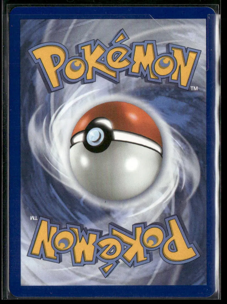 2026 Pokemon Chaos Rising Mega Hyper Rare Mega Greninja ex 122/086 