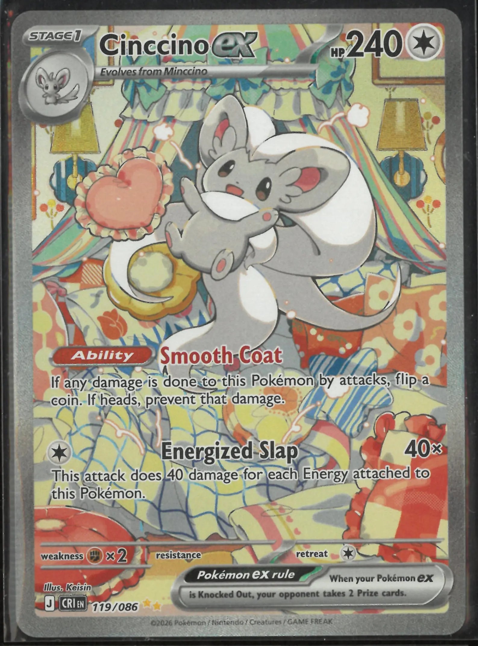 2026 Pokemon Chaos Rising Special Illustration Rare Cinccino ex 119/086 