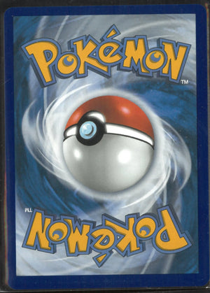 2026 Pokemon Chaos Rising Special Illustration Rare Cinccino ex 119/086 