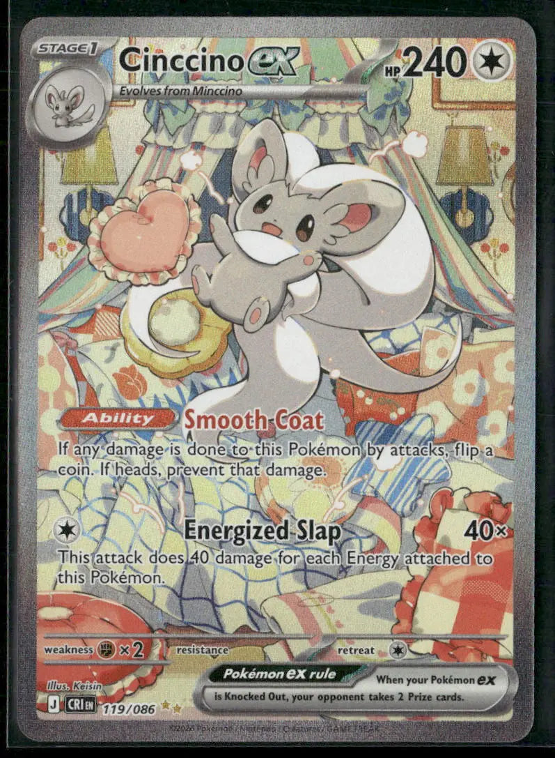 2026 Pokemon Chaos Rising Special Illustration Rare Cinccino ex 119/086 