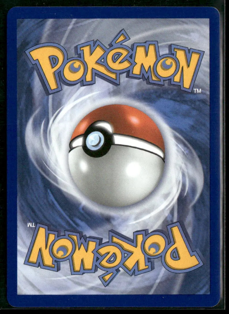 2026 Pokemon Chaos Rising Special Illustration Rare Cinccino ex 119/086 