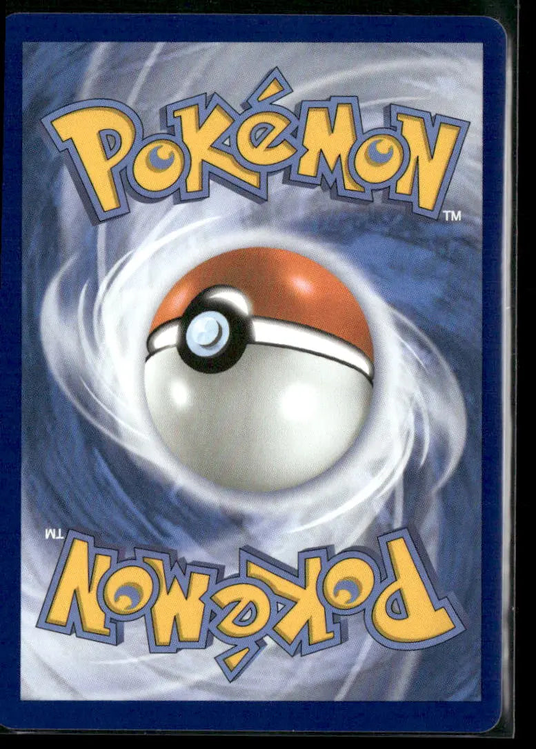 2026 Pokemon Chaos Rising Special Illustration Rare Cinccino ex 119/086 