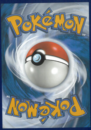 2026 Pokemon Chaos Rising Special Illustration Rare Mega Dragalge ex 118/086 