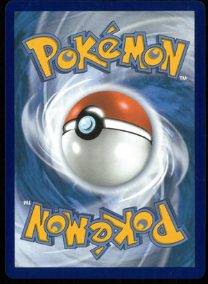 2026 Pokemon Chaos Rising Special Illustration Rare Mega Dragalge ex 118/086 