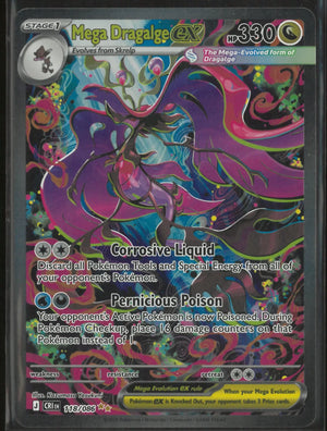 2026 Pokemon Chaos Rising Special Illustration Rare Mega Dragalge ex 118/086 