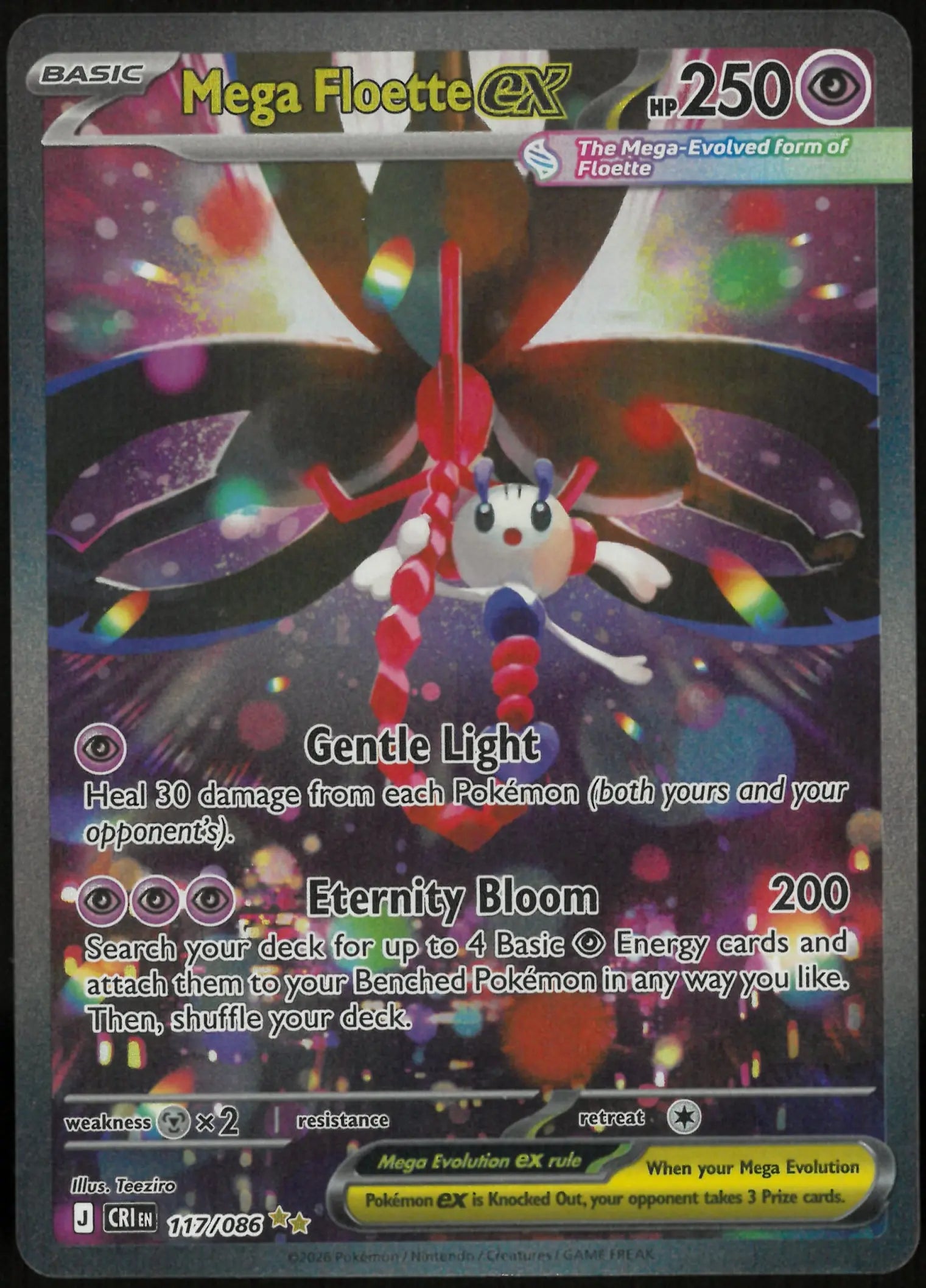2026 Pokemon Chaos Rising Special Illustration Rare Mega Floette ex 117/086 