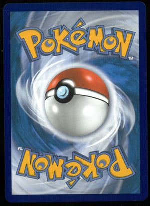 2026 Pokemon Chaos Rising Special Illustration Rare Mega Floette ex 117/086 