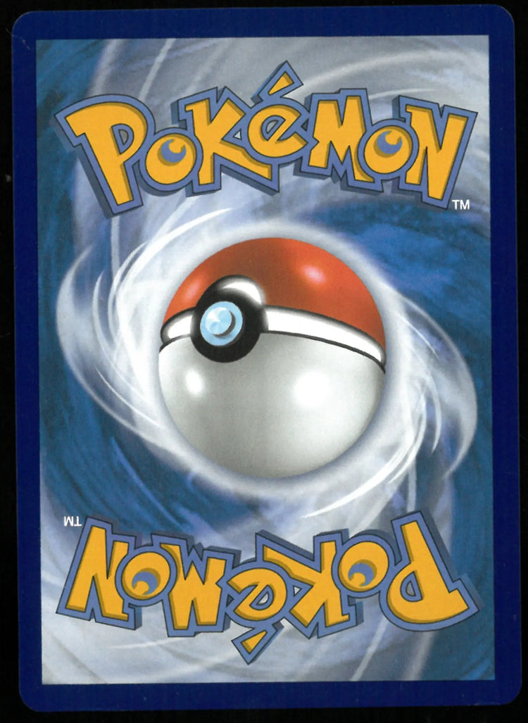 2026 Pokemon Chaos Rising Special Illustration Rare Mega Floette ex 117/086 