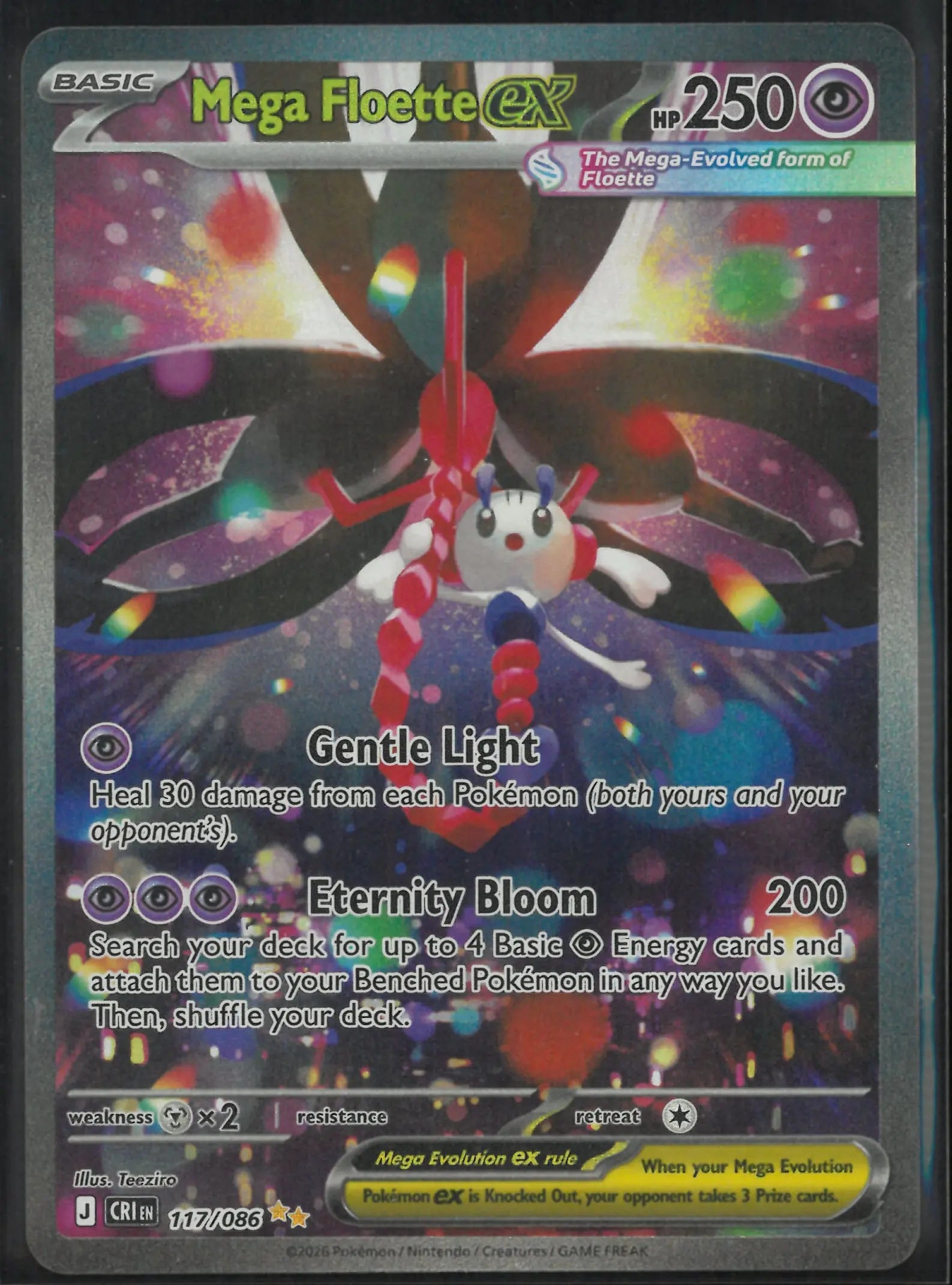 2026 Pokemon Chaos Rising Special Illustration Rare Mega Floette ex 117/086 
