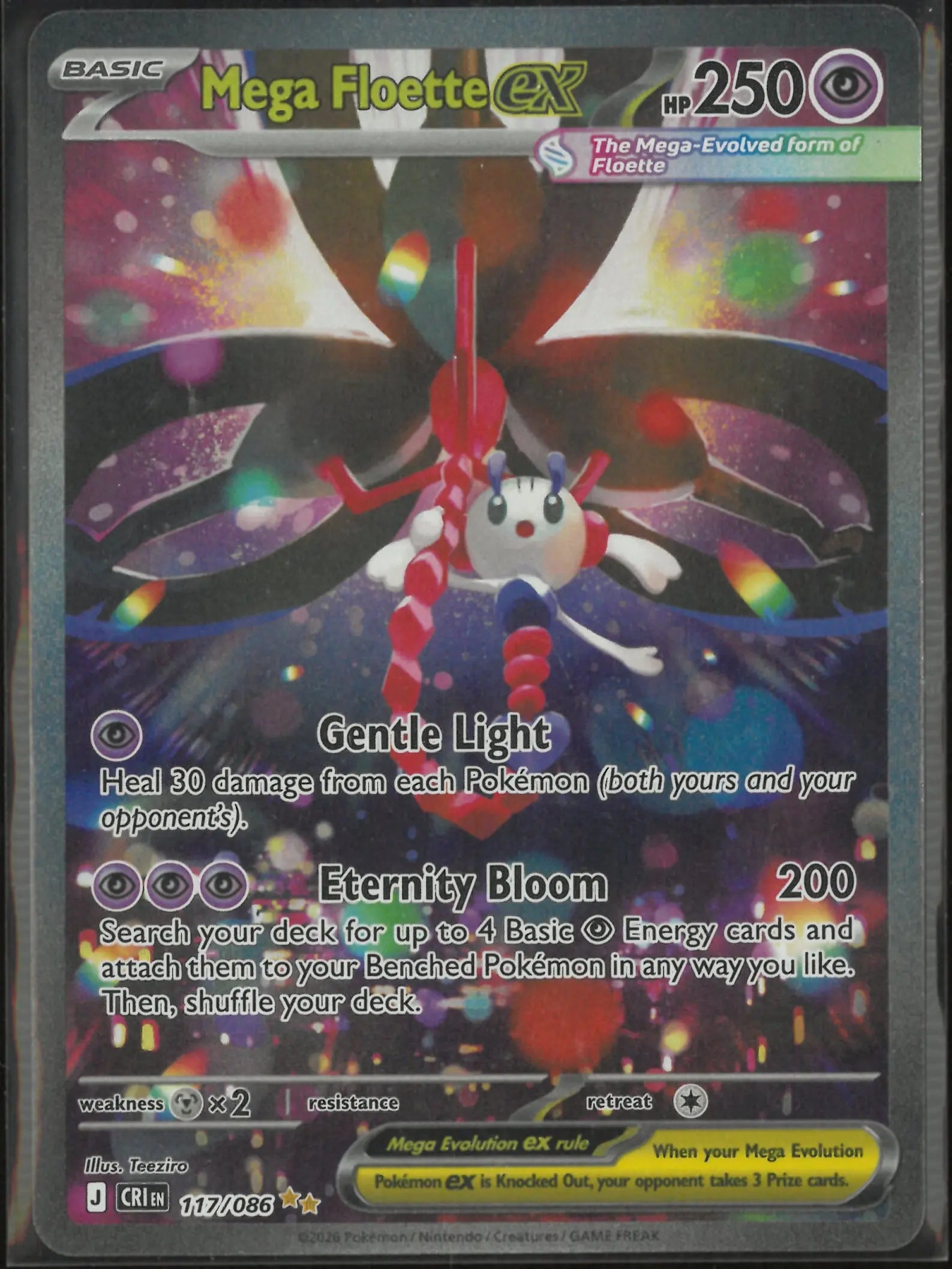2026 Pokemon Chaos Rising Special Illustration Rare Mega Floette ex 117/086 