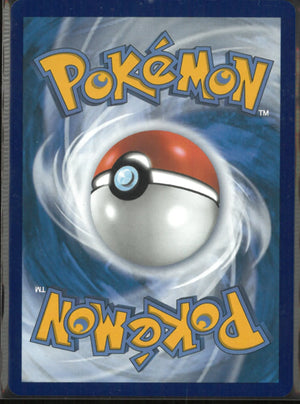 2026 Pokemon Chaos Rising Special Illustration Rare Mega Floette ex 117/086 