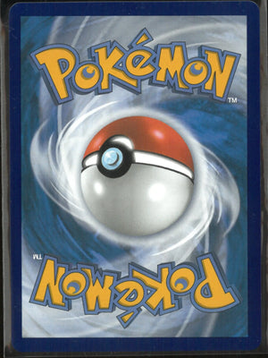 2026 Pokemon Chaos Rising Special Illustration Rare Mega Floette ex 117/086 