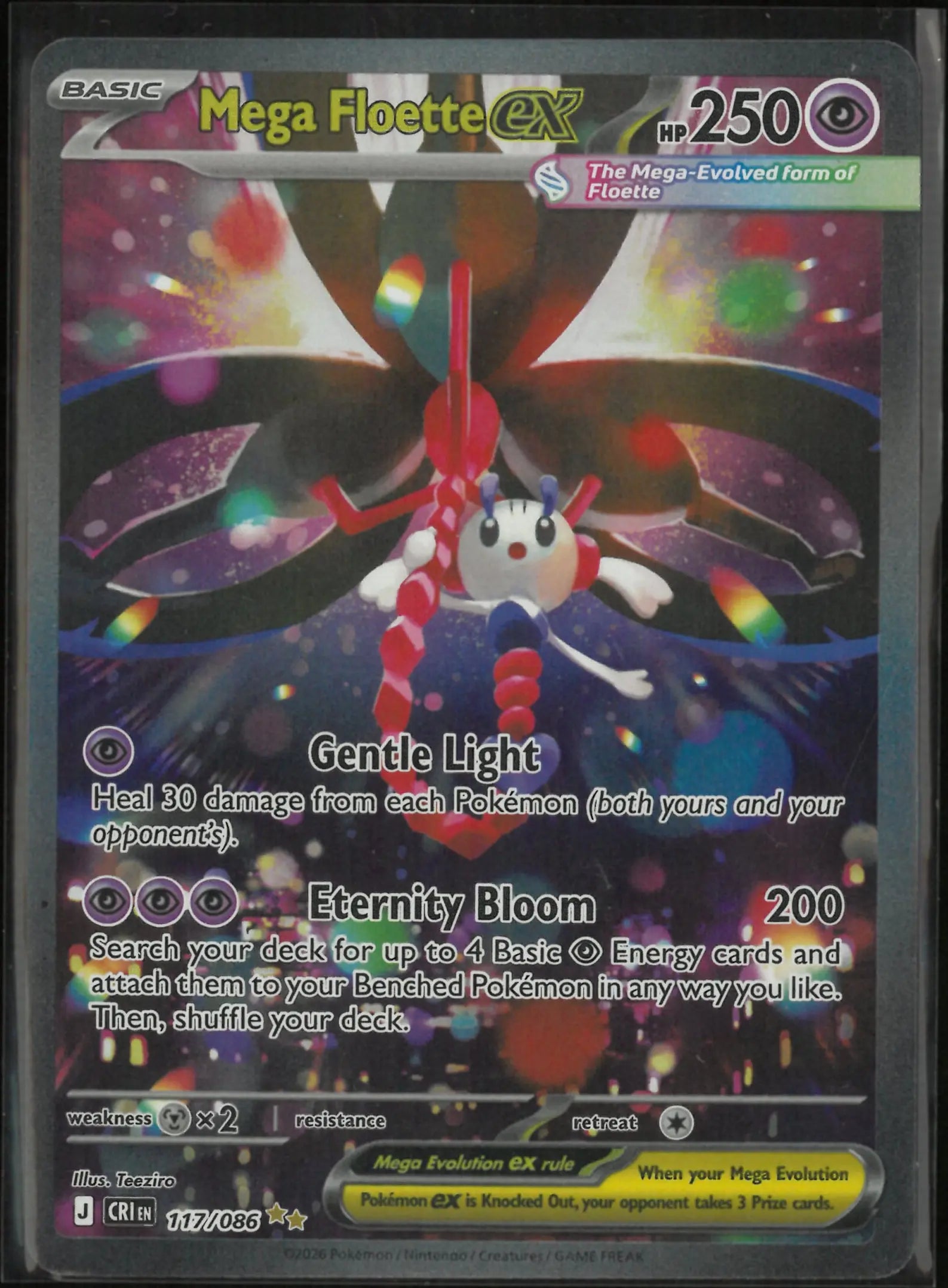 2026 Pokemon Chaos Rising Special Illustration Rare Mega Floette ex 117/086 