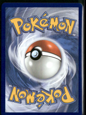 2026 Pokemon Chaos Rising Special Illustration Rare Mega Floette ex 117/086 