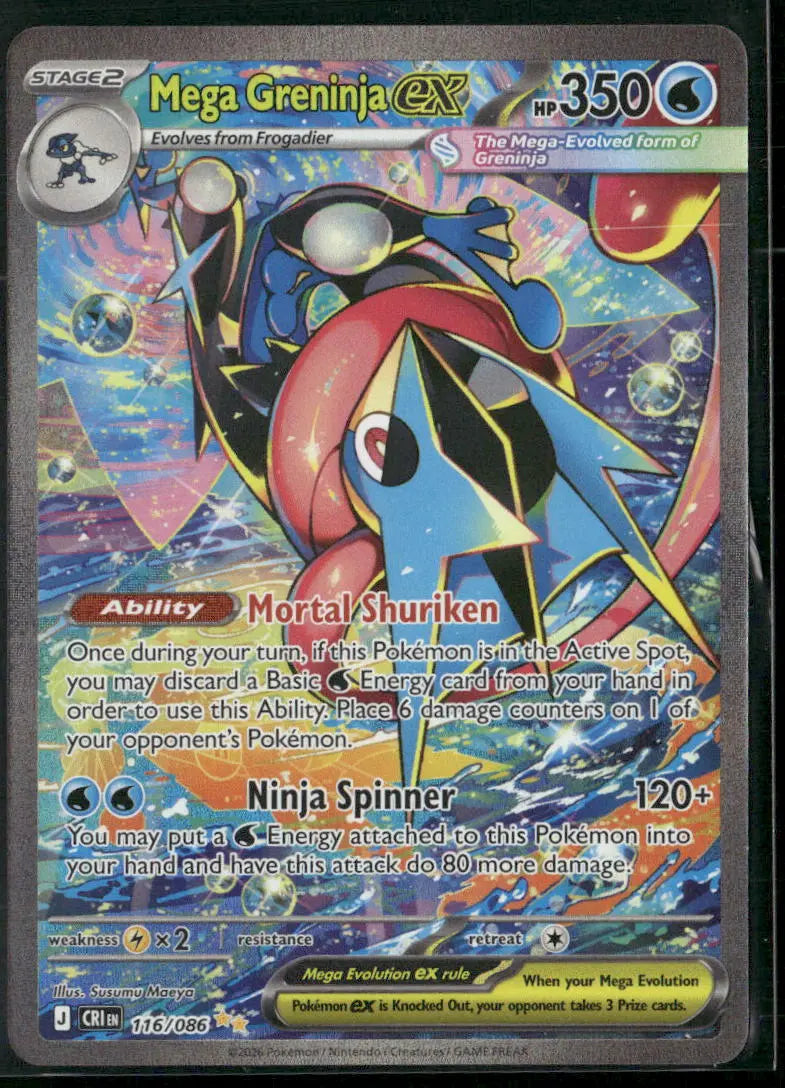 2026 Pokemon Chaos Rising Special Illustration Rare Mega Greninja ex 116/086 