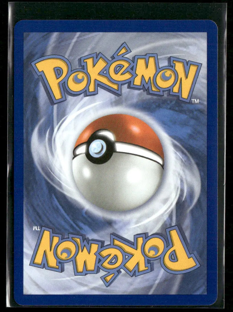 2026 Pokemon Chaos Rising Special Illustration Rare Mega Greninja ex 116/086 