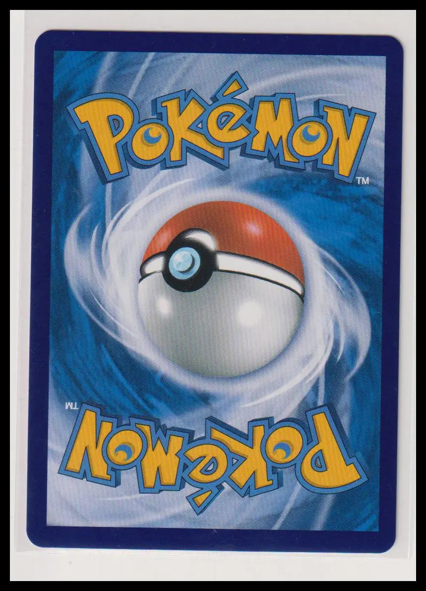 2026 Pokemon Chinese Terestal Gathering Glaceon ex SAR 227/208 