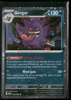 2026 Pokemon EB Games Exclusive Promo Cosmos Holo Gengar 050/088 