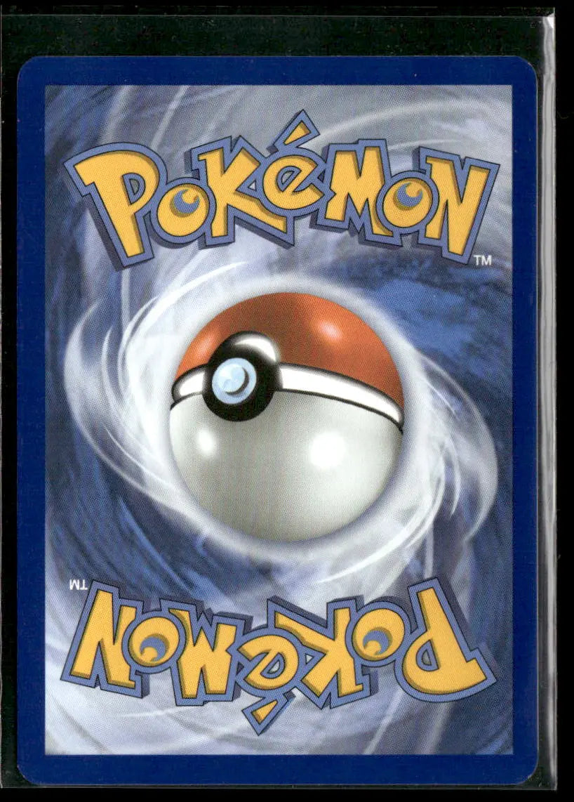 2026 Pokemon EB Games Exclusive Promo Cosmos Holo Gengar 050/088 