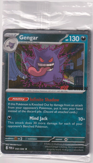 2026 Pokemon EB Games Exclusive Promo Cosmos Holo Gengar Sealed 