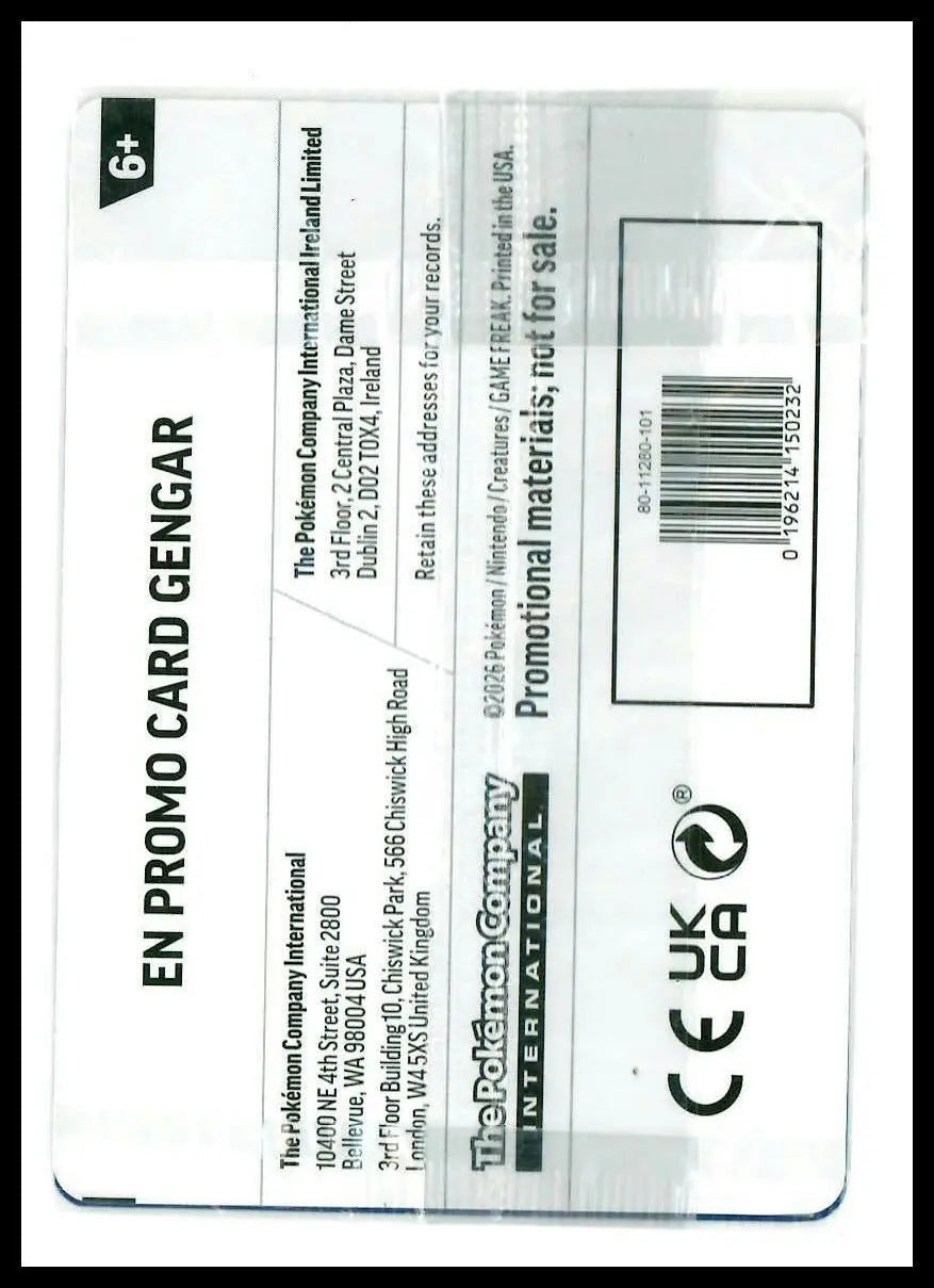 2026 Pokemon EB Games Exclusive Promo Gengar 050/088 
