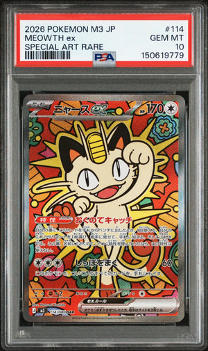 2026 Pokemon Japanese-Nullifying Zero Meowth EX Special Art Rare PSA 10 114/80 