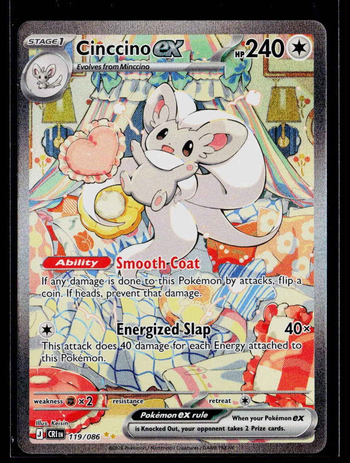 2026 Pokemon ME Chaos Rising Cinccino ex Special Illustration Rare 119/086 