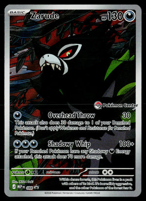 2026 Pokemon ME Mega Evolution Promo #088 Zarude 