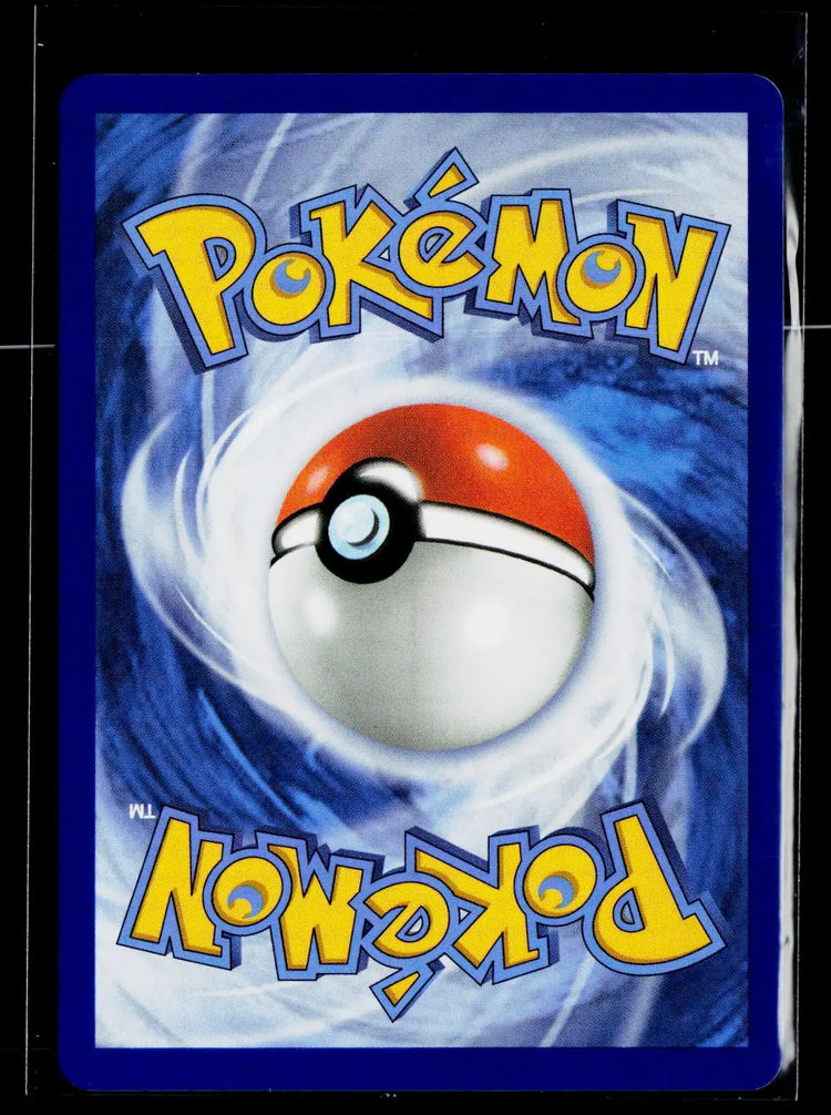 2026 Pokemon ME Perfect Order Mega Clefable ex Special Illustration Rare 119/088 