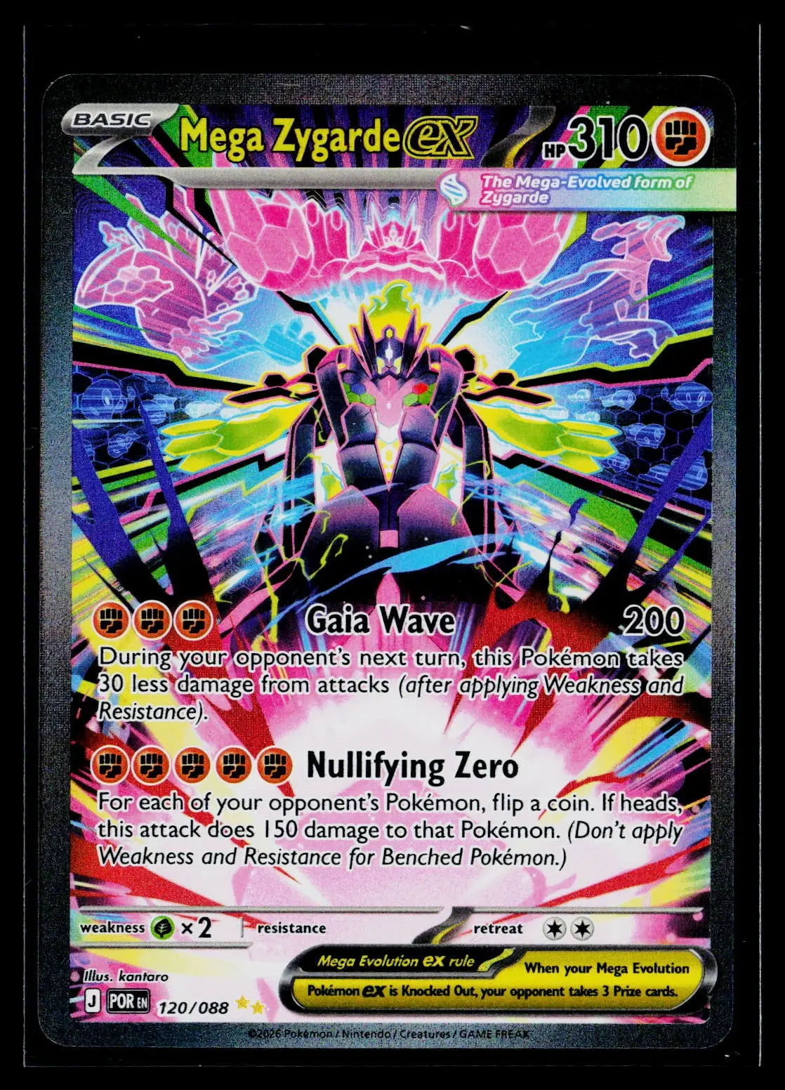 2026 Pokemon ME Perfect Order Mega Zygarde ex Special Illustration Rare 120/088 
