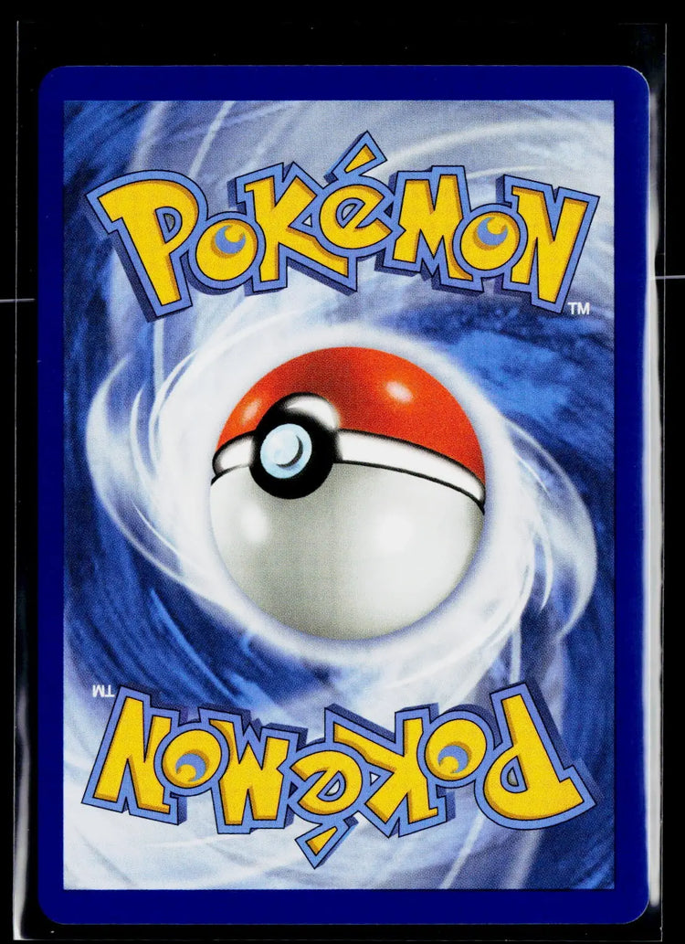 2026 Pokemon ME Perfect Order Mega Zygarde ex Special Illustration Rare 120/088 