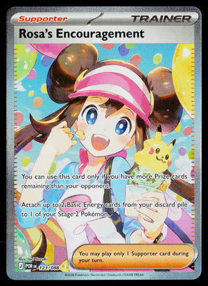 2026 Pokemon ME03 Perfect Order 123/088 Rosa's Encouragement SIR 