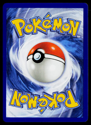 2026 Pokemon ME03 Perfect Order #118/088 Mega Starmie ex SIR 