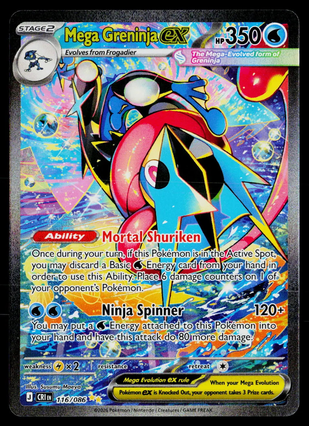 2026 Pokemon ME04 Chaos Rising 116/086 Mega Greninja ex SIR 