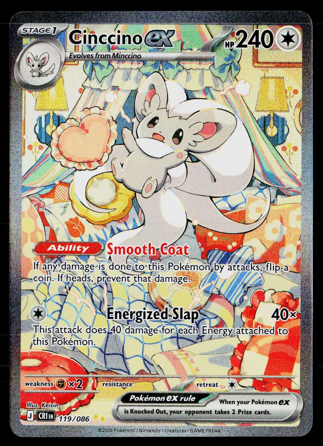 2026 Pokemon ME04 Chaos Rising 119/086 Cinccino ex SIR 