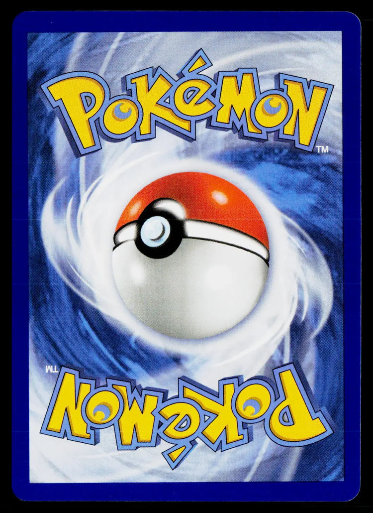 2026 Pokemon ME04 Chaos Rising 119/086 Cinccino ex SIR 