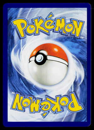 2026 Pokemon ME04 Chaos Rising #118/086 Mega Dragalge ex SIR 