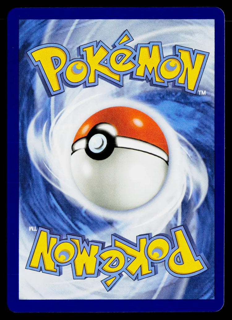 2026 Pokemon ME04 Chaos Rising #118/086 Mega Dragalge ex SIR 