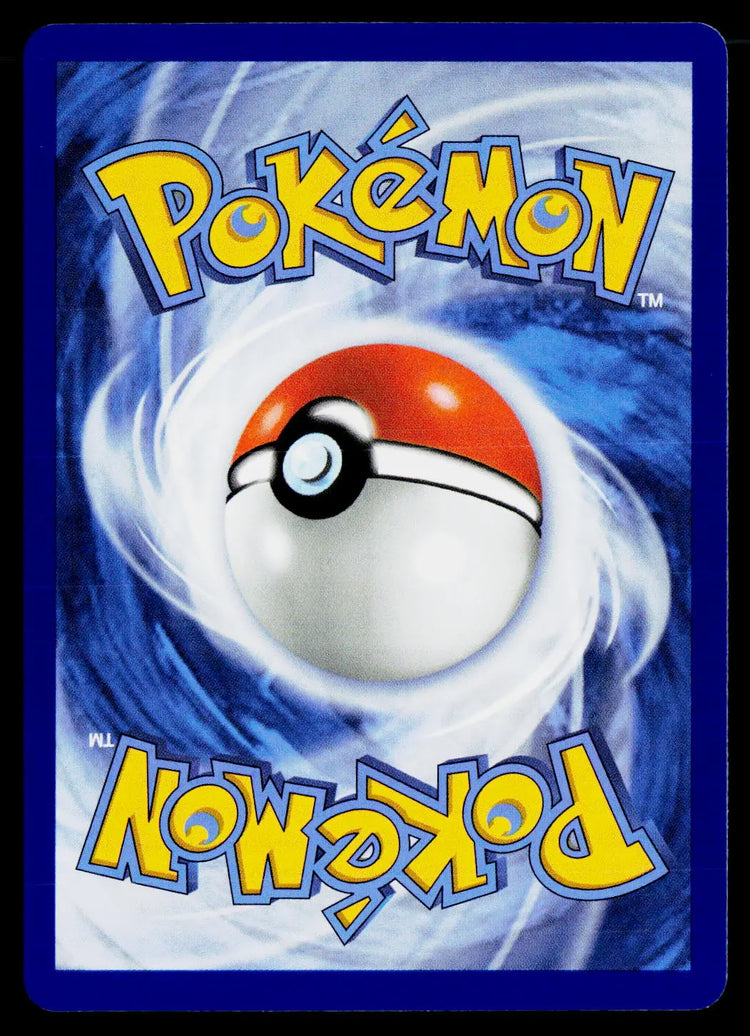 2026 Pokemon ME05 Pitch Black #115/084 Mega Chandelure ex SIR 